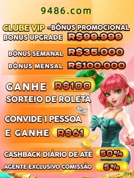 Sacar 5853